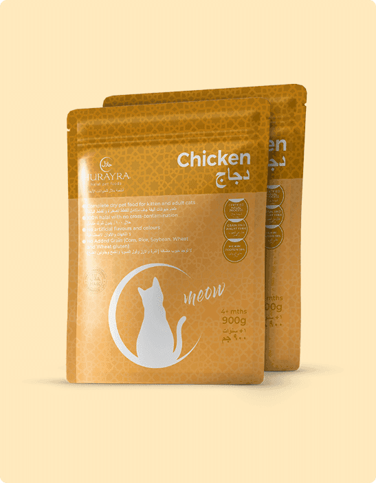 Chicken Formula