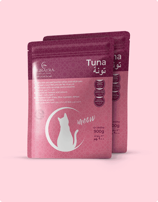 Tuna Formula view 1